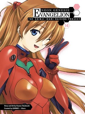 cover image of Neon Genesis Evangelion: The Shinji Ikari Raising Project, Volume 14